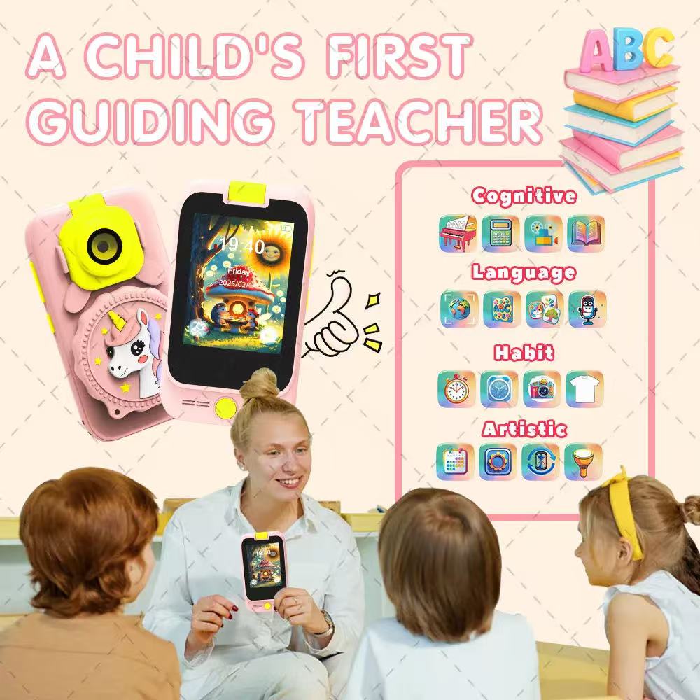 Educational camera phone toys  - Electronics & Gadgets Icon 评论和价格