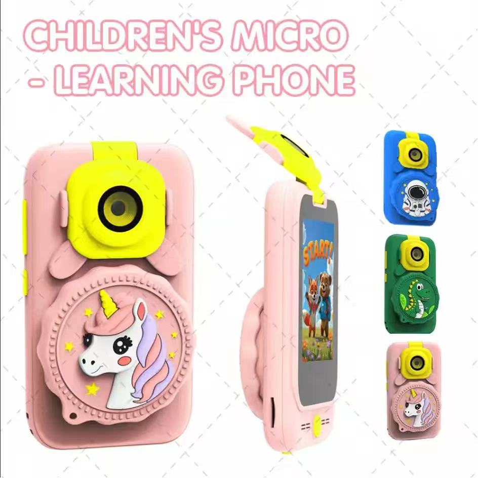 Educational camera phone toys  - Electronics & Gadgets Icon 评论和价格