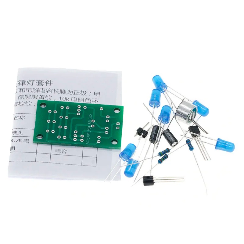 Voice Control Melody Lamp Kit  - Electronics & Gadgets Icon 评论和价格