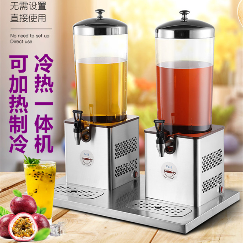 Hotel buffet electronic juice  - Electronics & Gadgets Icon 评论和价格