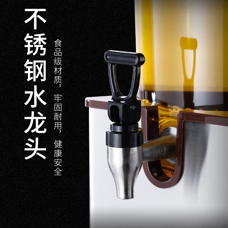 Hotel buffet electronic juice  - Electronics & Gadgets Icon 评论和价格