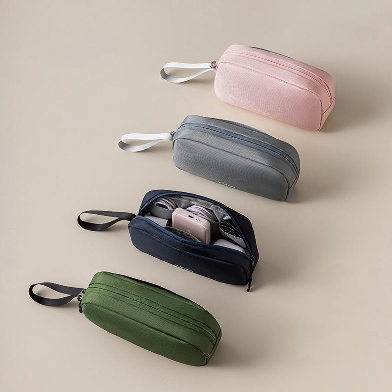 【M】Travel Organizer Bag Power  - Electronics And Gadgets M 评论和价格