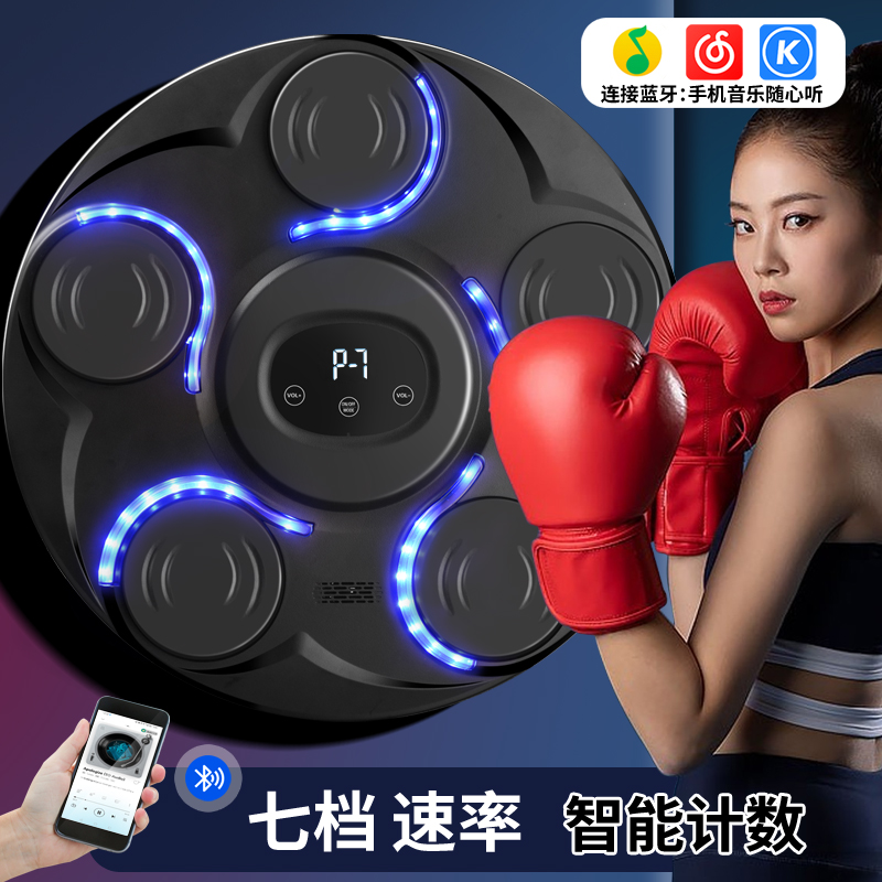 Smart Music LED Wall-Mounted B - Led Gloves Music 评论和价格